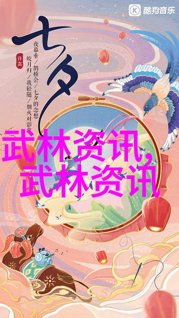 3D娜妲莉的情人在虚拟世界的爱与梦