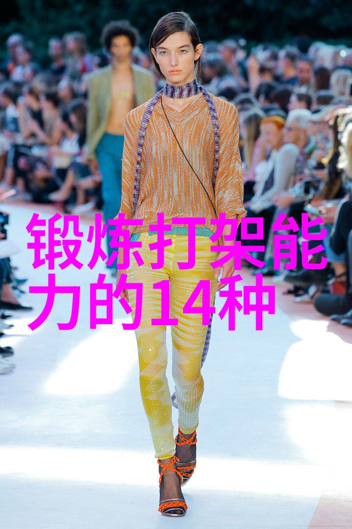 南拳和华拳哪个厉害何氏弹腿震撼门派