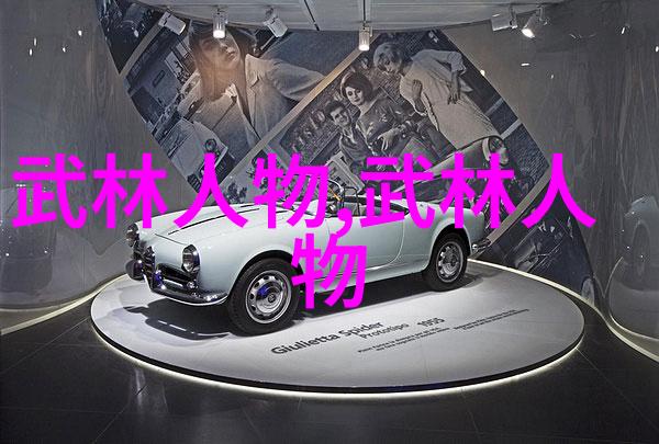 揭开灵气调和术的面纱试图重现其效果