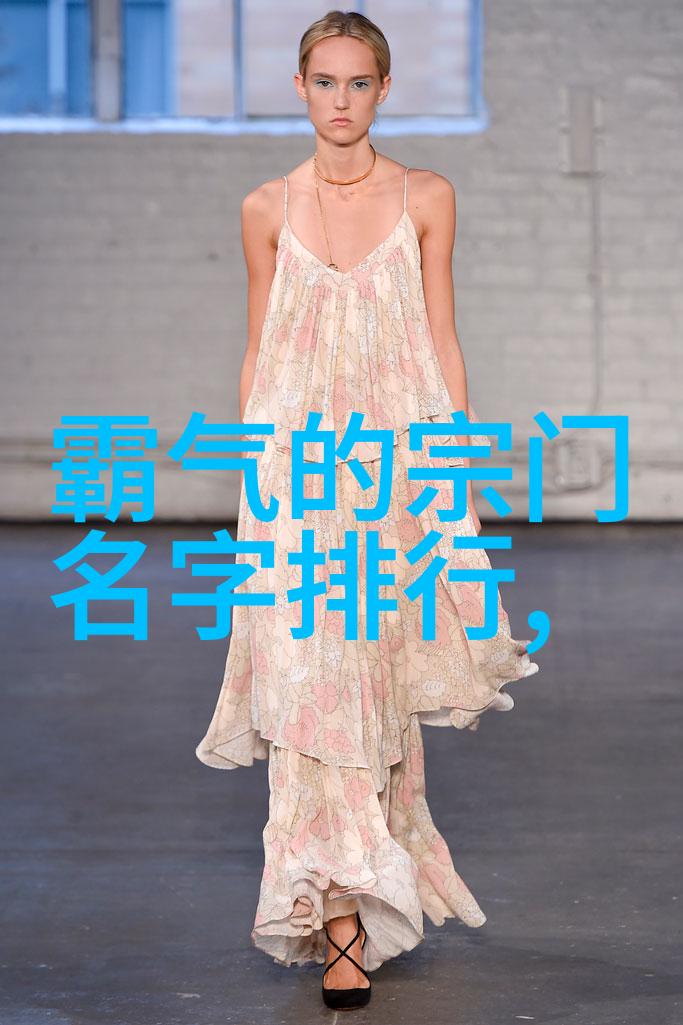 中国武术拳法体系的多样性探究