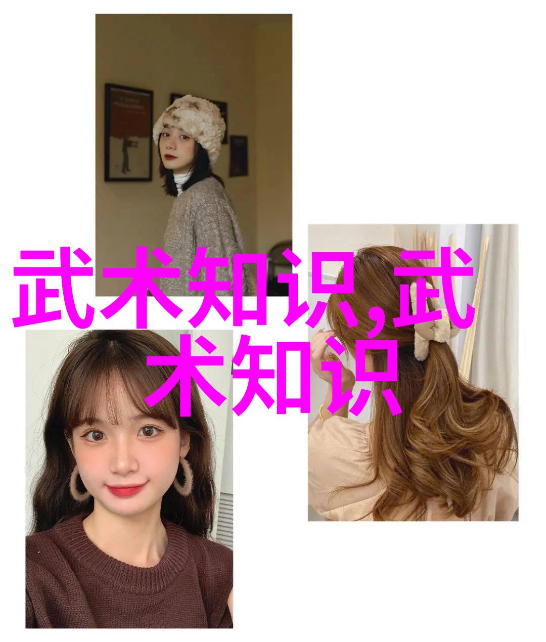 走进红楼梦中的武艺探讨软功与硬功的融合