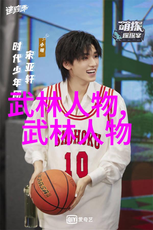 简易24式太极拳轻松学会这套经典动作吧