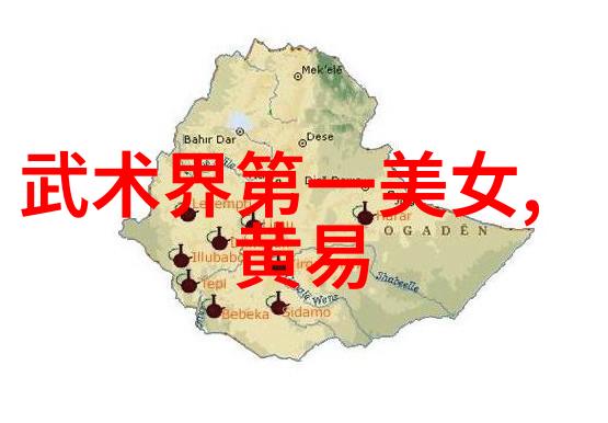 汤臣高尔夫别墅拜伦尼尔森赛首轮惊人领先60杆是否有球员能追上他的脚步窦泽成和斯科特紧随其后共同争夺T