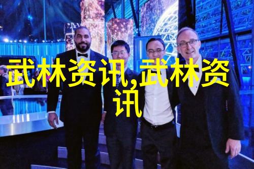 24式太极拳口诀表教你一套轻松记忆的秘诀
