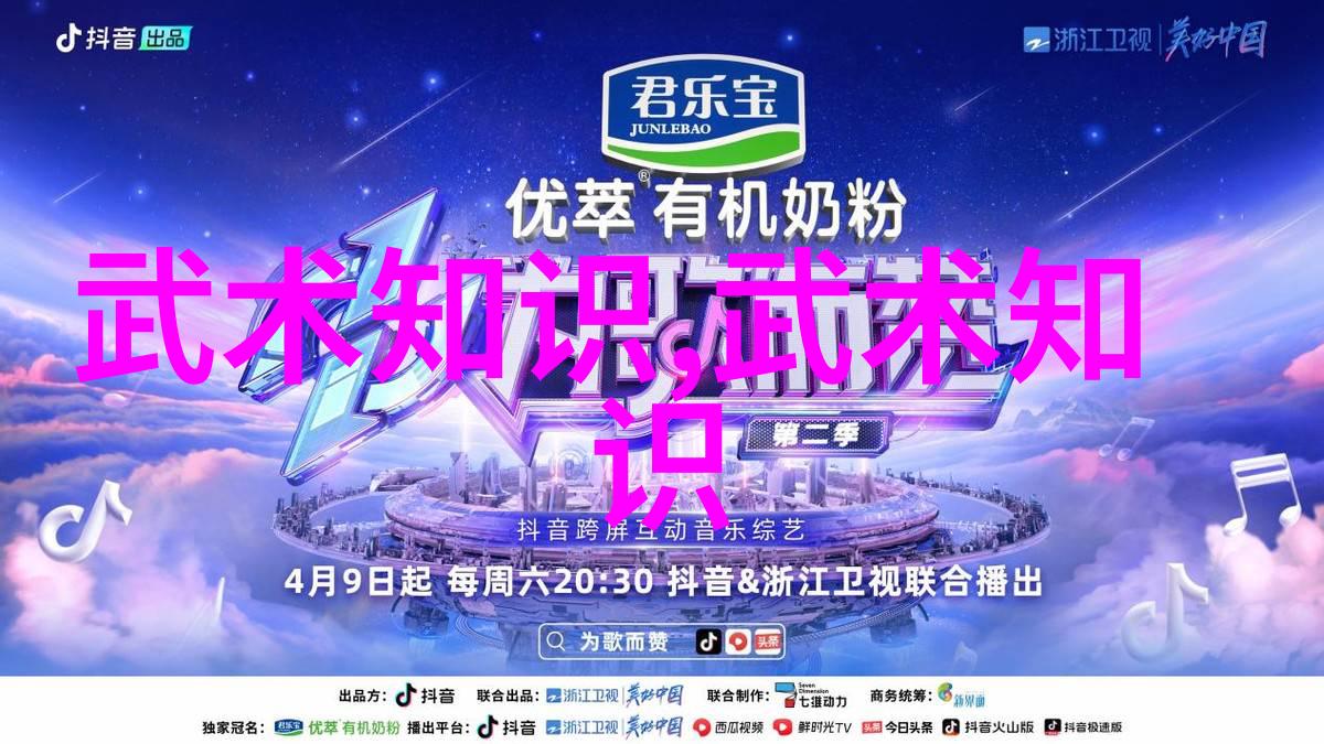 医疗器械助力仰卧起坐的正确做法
