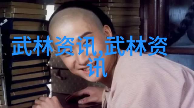 十大绝世武功秘籍内含中华古代至现代最强秘奥