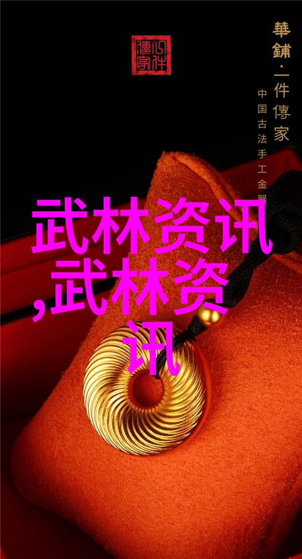 唐诗宋词中的隐喻与真理如何从文学作品中学习武学