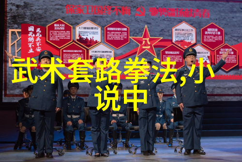 揭秘诗意帮会如何将古风融入现代生活