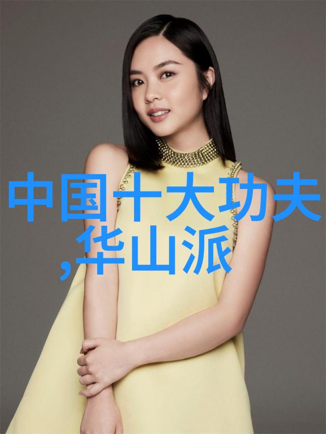 古风帮派幽梦江湖之传说