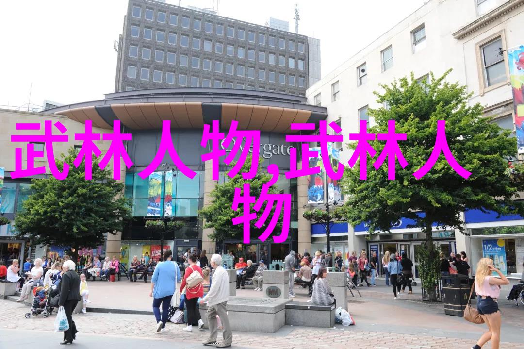 古风家族名字选择传统文化背景的美丽姓氏