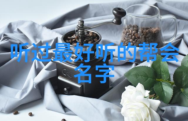 学学习习中国古代八卦掌技巧与理论要点浅析
