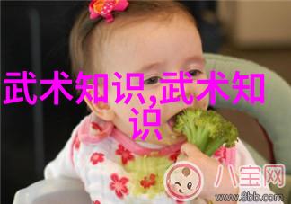 内功心法武林中不可多得的修炼之术
