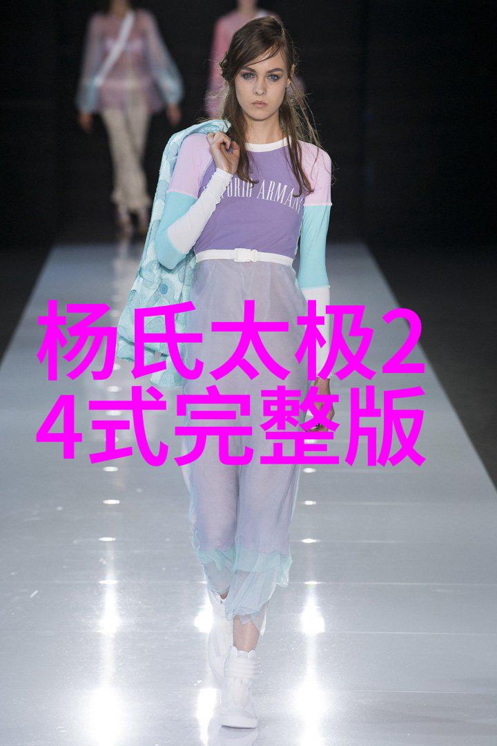 武当全真龙门派传人是谁社会中的疯拳之谜