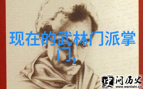 黑暗之路萧鼎的孤独征途