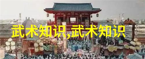 全国群众登山将潮涌木兰山