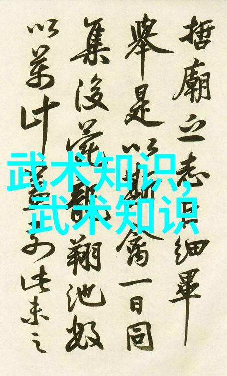 最霸气帮派名字-征服者联盟霸道风云的巅峰