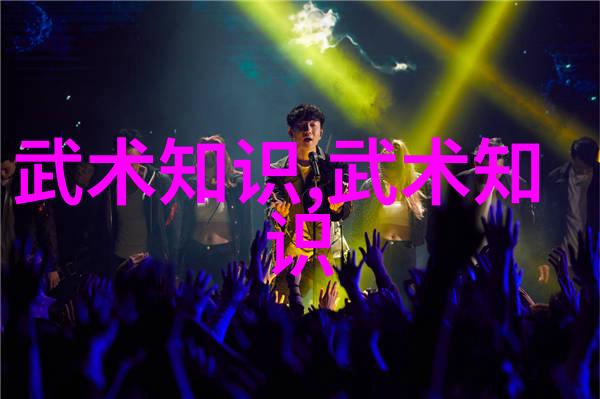 中国最有实战性的功夫我亲历的那一招揭秘武林中最打虎的拳