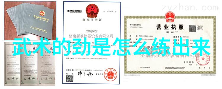 自驾游爱好者送去棉衣 山区孩子寒冬感受温暖