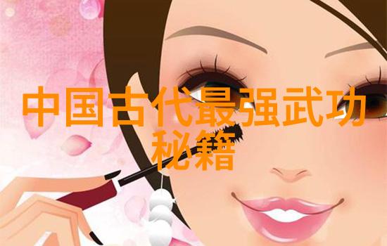 共建共享共同成长休闲养老帮派的互助精神