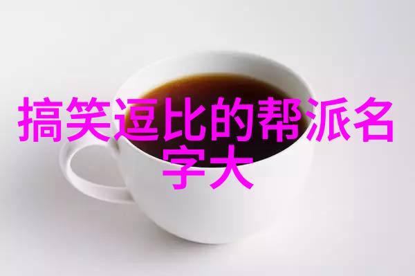 风雨无阻铁血阵中的勇士们