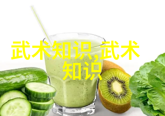 霸道风暴帮征服者之巅