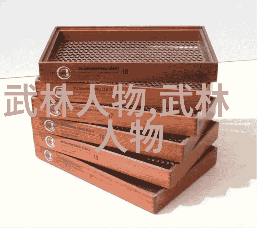 古代武功秘籍排名神龙八式独孤九剑太极拳五行真经