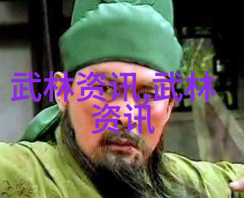 太极拳十三式分解动作追求内心的悟透境