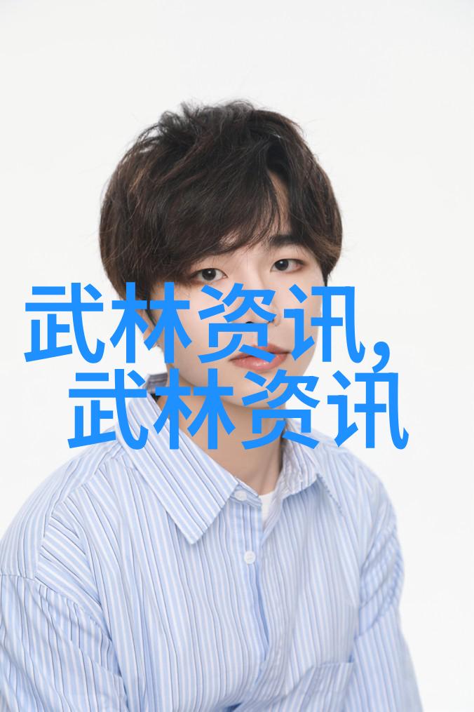 太极24式之谜正面背面的奥秘在何处
