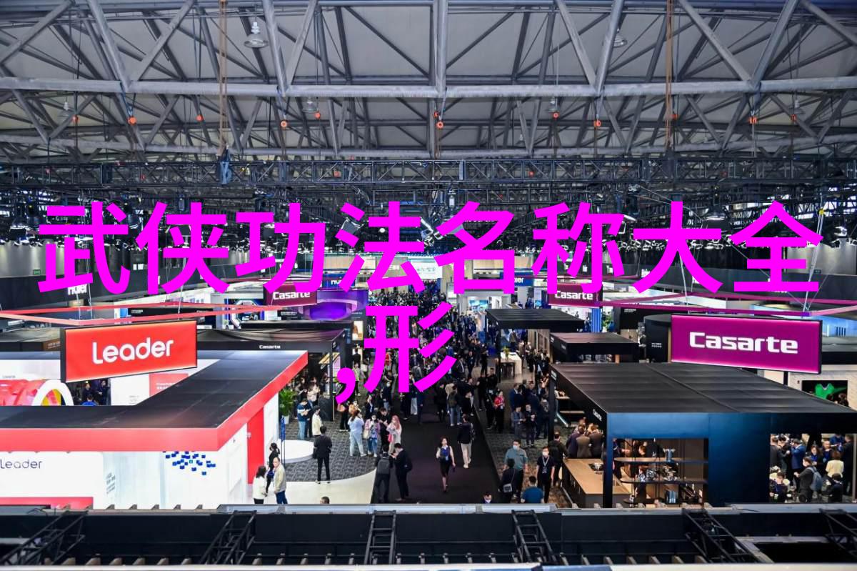 中国运动游泳自然中享受持久高效健身的好处