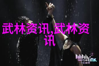 古武秘法穿越时空的咒语与拳法
