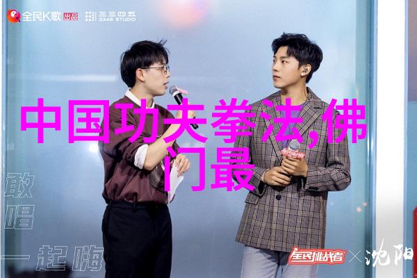 帮派名字儒雅古风 - 古韵幽兰探秘那些儒雅古风帮派的故事