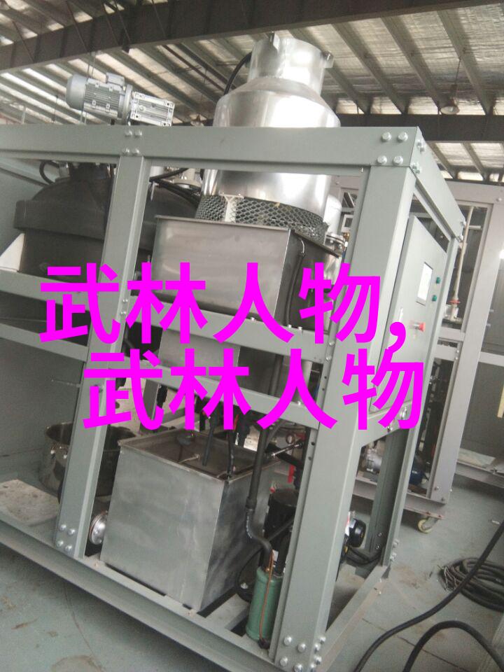 古代武术训练方法我是如何学到一手古老功夫的
