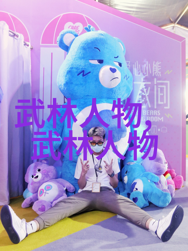玄幻剑法大全鹰翼穿梭门派拳种之巅峰绝技