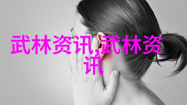 探秘十大淡水鱼之最巨者视频解析