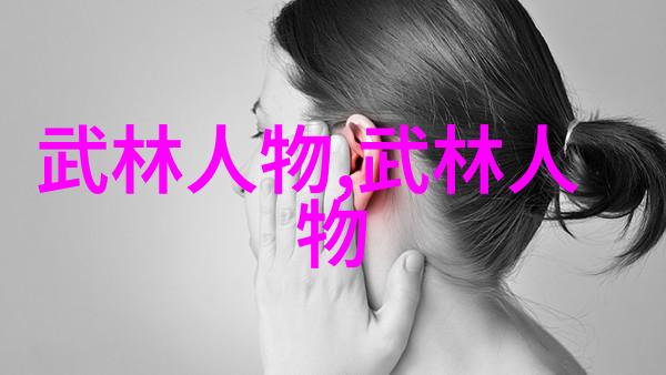 信息素识别障碍我是如何在社交媒体上被误解的