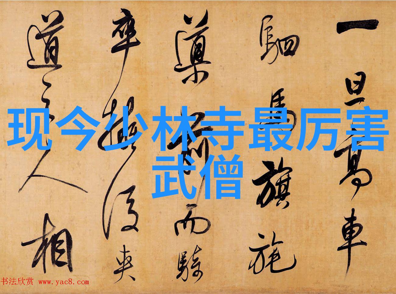 剑影缭绕诡秘之刃与幻灭之舞