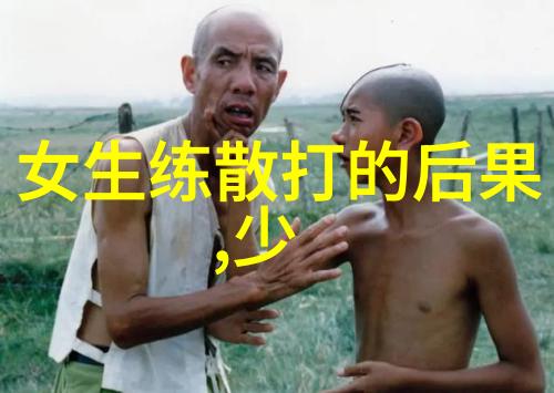 坐姿推举单杠犹如海鸥展翅安全有效地塑造胸肌