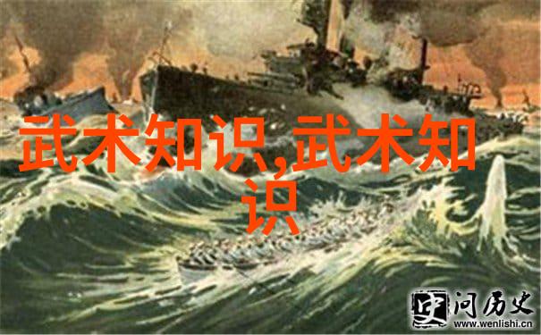 梦想之翼帮派浪漫飞翔的帮派