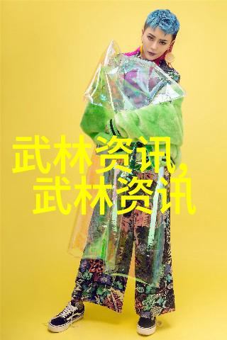 新疆72式迷踪艺古风帮派名五字押韵唯美物品场景