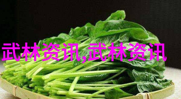 风华演绎八韵流派