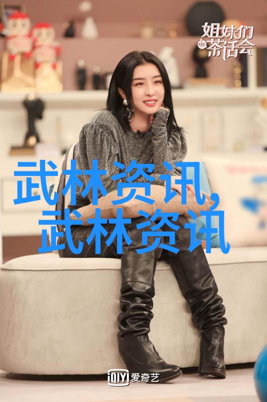 海神之巔揭秘海洋古祭的神秘面纱