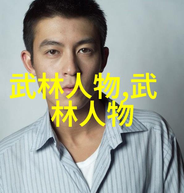 古风帮派诗篇幻想的纹章