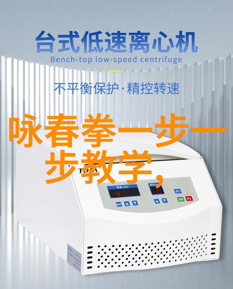 普通人如何练成手挥琵琶左脚尖的武功高手