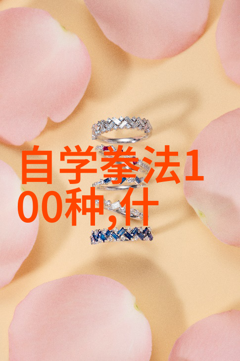 仙缘幽梦月下独钓的女子