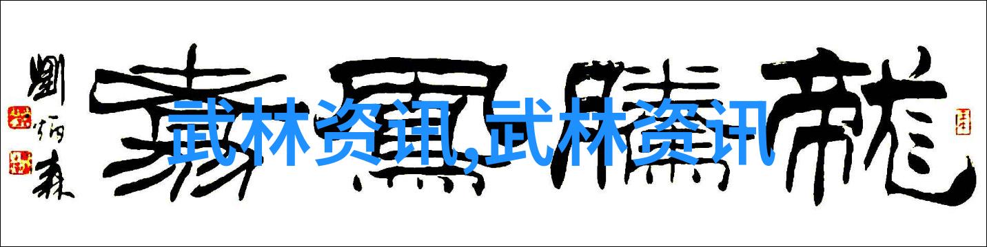 星辰之翼遥远帝国的崛起