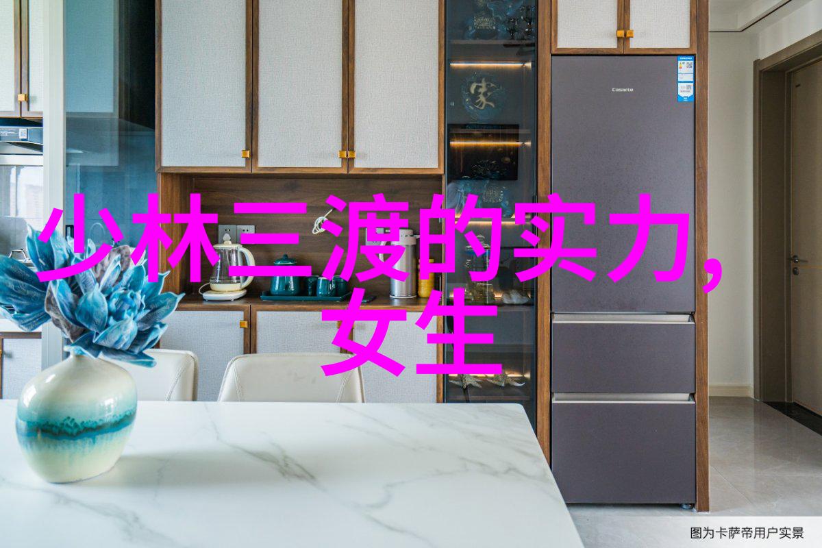 邱慧芳教你如何在家中进行有效的24式太极练习