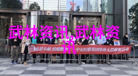 自学武术的好时机到了来试试这些适合自学的武术吧
