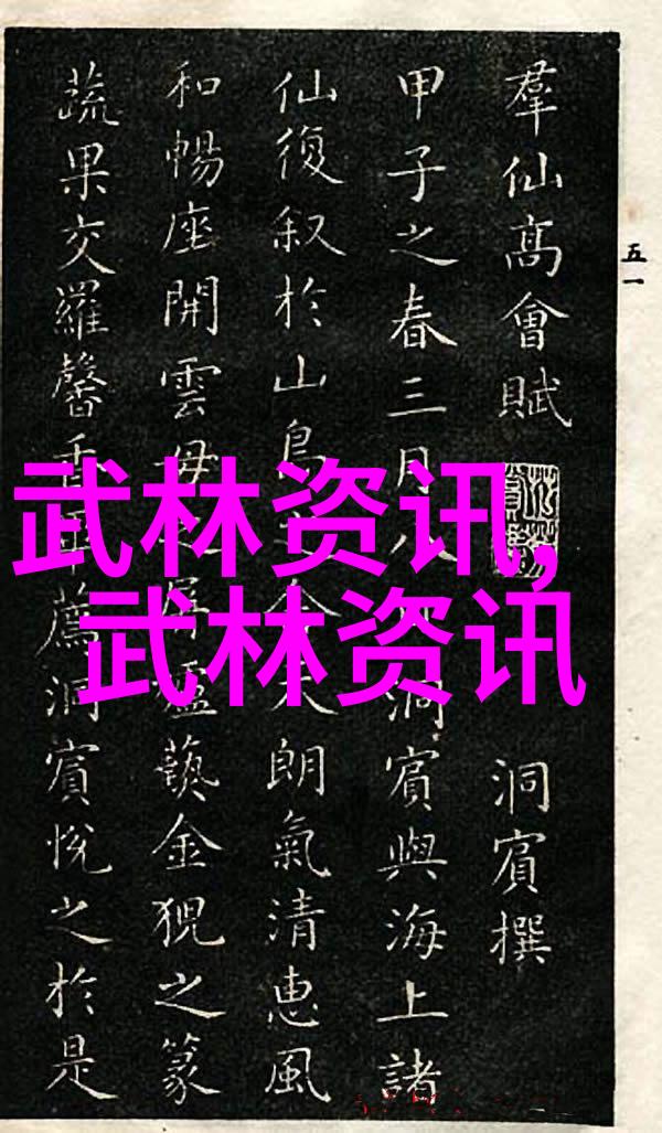 现代武功门派都有哪些我来告诉你一个不为人知的秘密