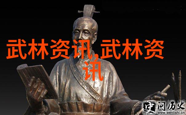 武侠五大门派-天下英雄辉煌武林五大家族的兴衰
