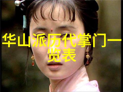 太极律动四十式口令舞